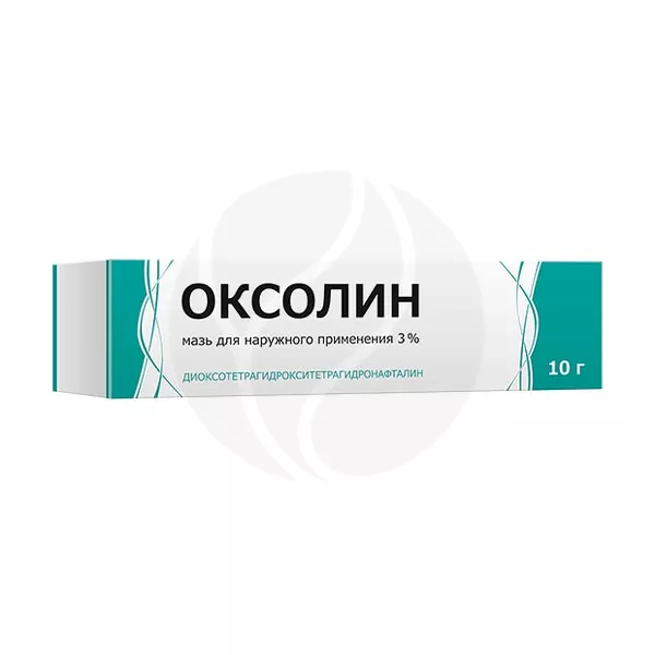 Изображение товара Мазь Оксолин 3% для наружного применения 10 г