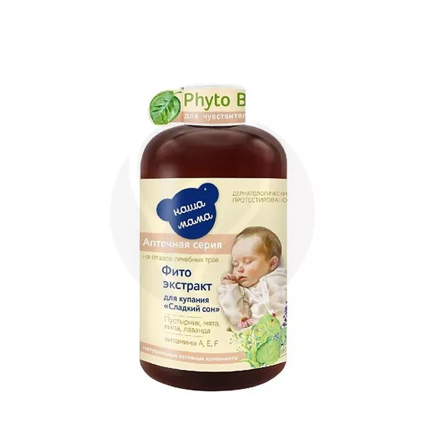 Изображение товара Фитоэкстракт для купания Сладкий сон 0+ мес 300мл Наша Мама