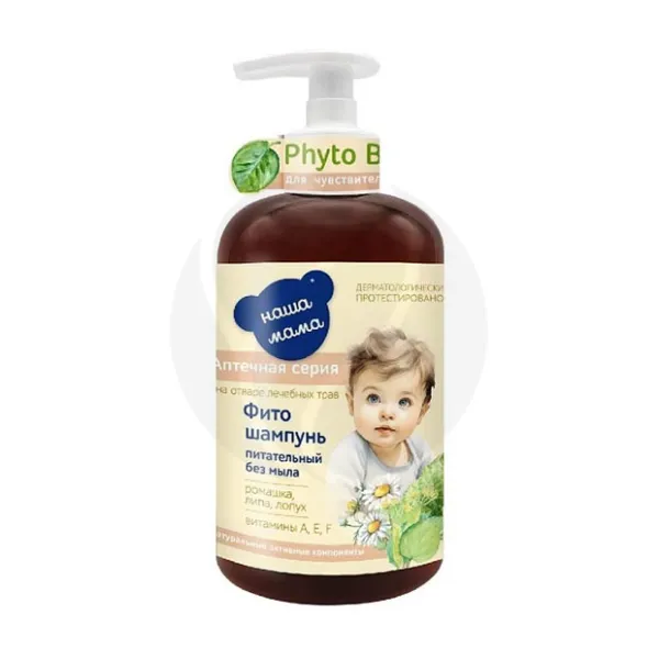 Изображение товара Наша Мама Fito baby Фито-шампунь детский питательный (0+мес), 300мл
