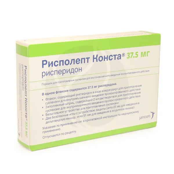 Изображение товара Рисполепт Конста порошок д/пригот. сусп. д/в/м введ. с пролонг. высвоб. 37,5мг, №1фл.+раств.2мл №1+иглы 2шт.+устр-во безыгольное Изображение товара Рисполепт Конста порошок д/пригот. сусп. д/в/м введ. с пролонг. высвоб. 37,5мг, №1фл.+раств.2мл №1+иглы 2шт.+устр-во безыгольное