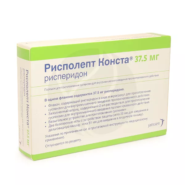 Изображение товара Рисполепт Конста порошок д/пригот. сусп. д/в/м введ. с пролонг. высвоб. 37,5мг, №1фл.+раств.2мл №1+иглы 2шт.+устр-во безыгольное Изображение товара Рисполепт Конста порошок д/пригот. сусп. д/в/м введ. с пролонг. высвоб. 37,5мг, №1фл.+раств.2мл №1+иглы 2шт.+устр-во безыгольное