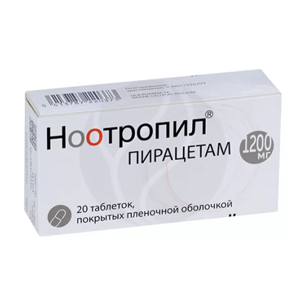 Изображение товара Ноотропил таблетки покрыт. п/о 1200мг, №20 Изображение товара Ноотропил таблетки покрыт. п/о 1200мг, №20