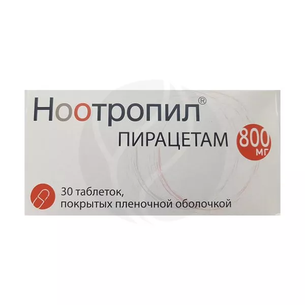 Изображение товара Ноотропные таблетки Пирацетам 800мг Ucb Pharma S A Изображение товара Ноотропные таблетки Пирацетам 800мг Ucb Pharma S A