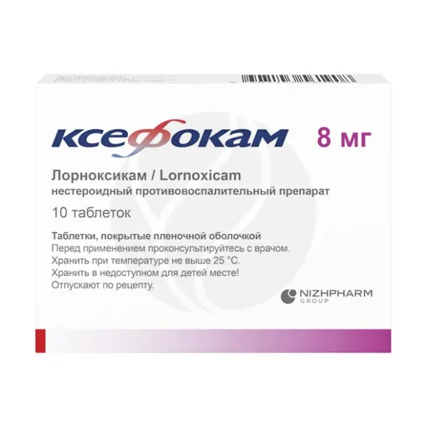 Изображение товара Ксефокам таблетки покрыт. п/о 8мг, №10 Хемофарм Изображение товара Ксефокам таблетки покрыт. п/о 8мг, №10 Хемофарм