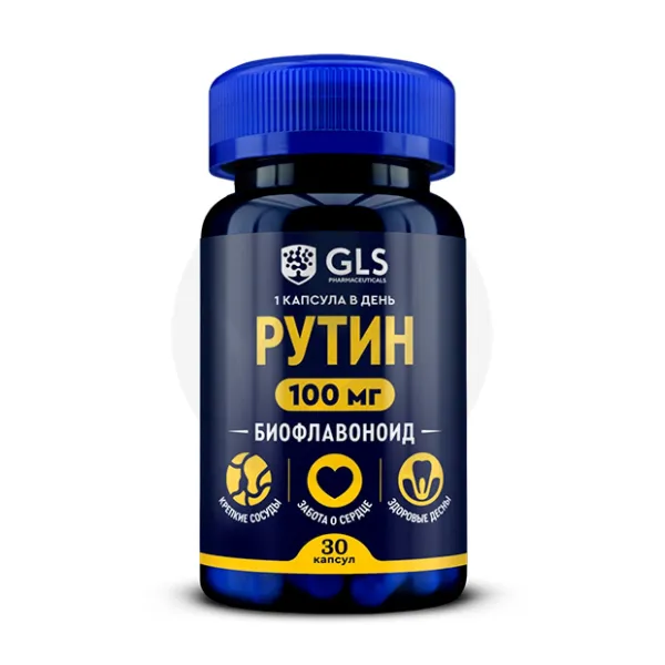 GLS Рутин капсулы 100мг, №30