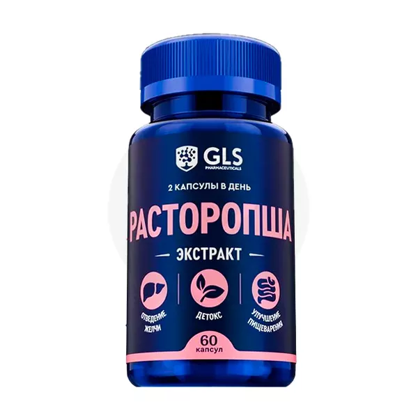 Изображение товара GLS Расторопша капсулы, №60 Изображение товара GLS Расторопша капсулы, №60