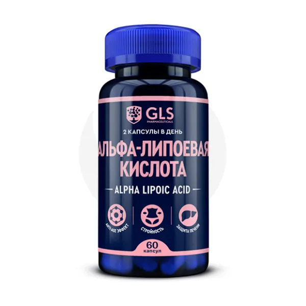 GLS Альфа-липоевая кислота капсулы, №60