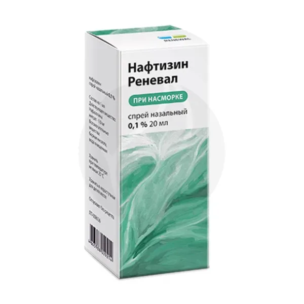 Изображение товара Нафтизин Реневал спрей назальный 0,1% 20мл для облегчения дыхания