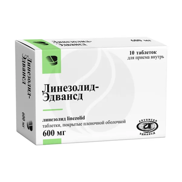 Изображение товара Линезолид Эдвансд таблетки покрыт. п/о 600мг, №10 Изображение товара Линезолид Эдвансд таблетки покрыт. п/о 600мг, №10