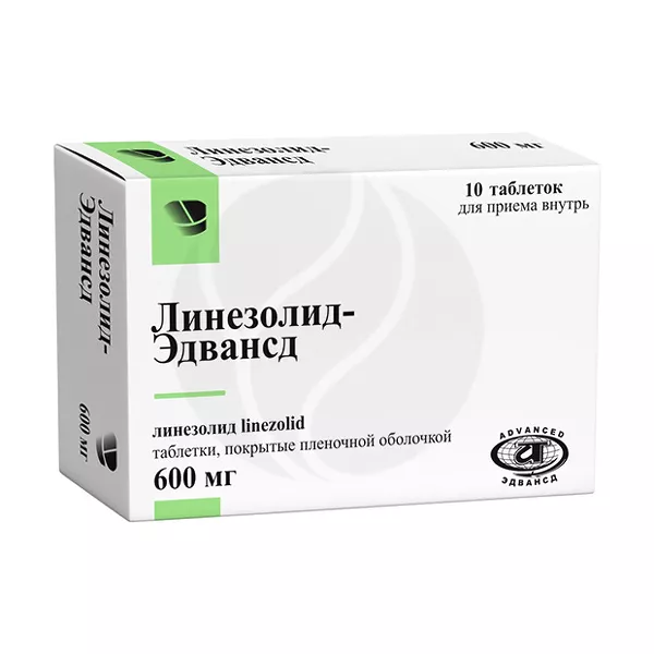 Изображение товара Линезолид Эдвансд таблетки покрыт. п/о 600мг, №10 Изображение товара Линезолид Эдвансд таблетки покрыт. п/о 600мг, №10