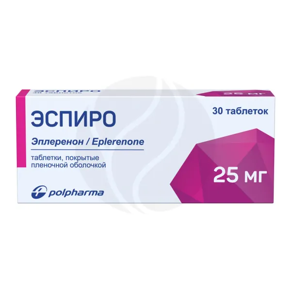 Изображение товара Эспиро таблетки покрытые 25мг №30 Польша