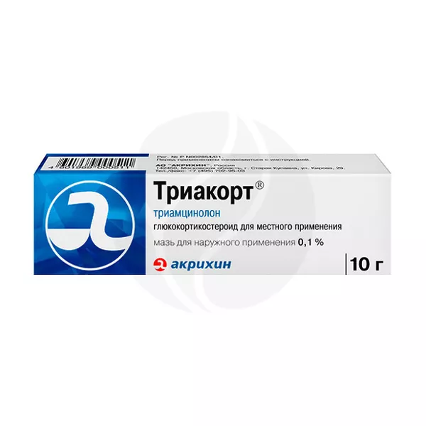 Изображение товара Триакорт мазь д/наружн. прим. 0,1%, 10г Изображение товара Триакорт мазь д/наружн. прим. 0,1%, 10г
