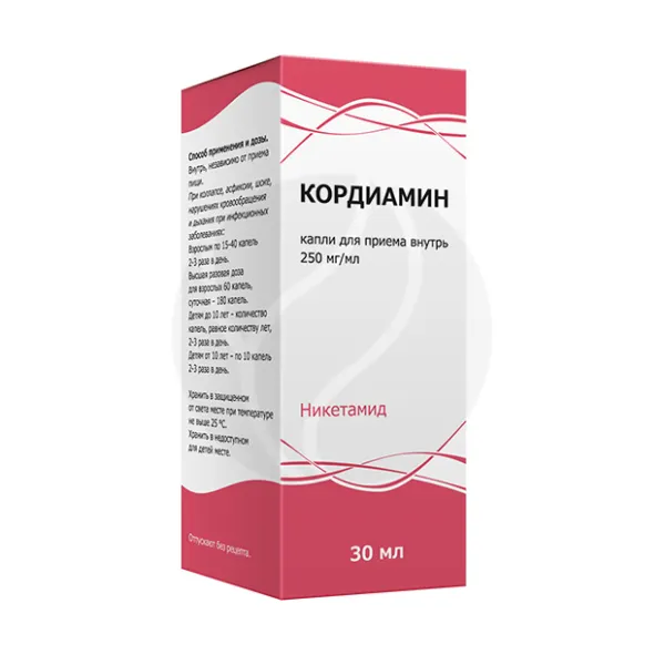 Изображение товара Капли Кордиамин 250 мг/мл - для приема внутрь, 30 мл Изображение товара Капли Кордиамин 250 мг/мл - для приема внутрь, 30 мл