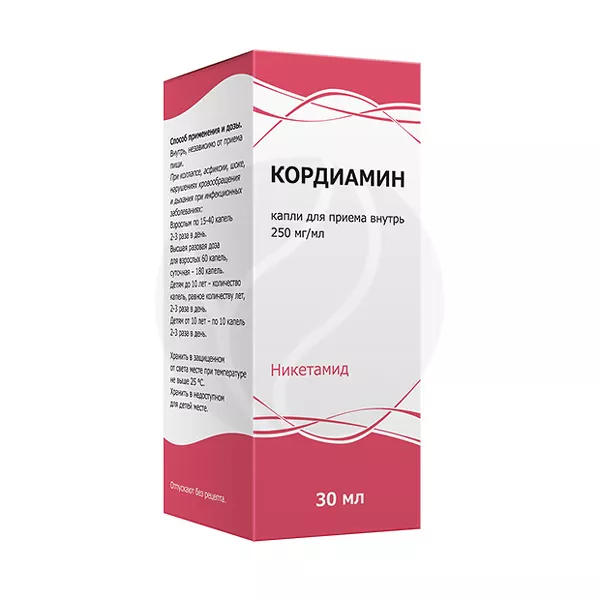 Изображение товара Капли Кордиамин 250 мг/мл - для приема внутрь, 30 мл Изображение товара Капли Кордиамин 250 мг/мл - для приема внутрь, 30 мл