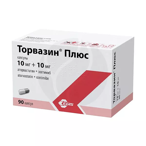 Изображение товара Торвазин Плюс капсулы 10мг+10мг, №90