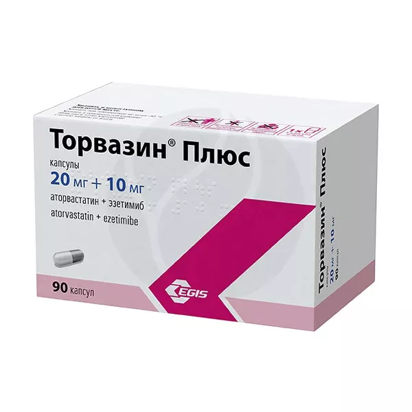 Изображение товара Торвазин Плюс капсулы 20мг+10мг, №90 Изображение товара Торвазин Плюс капсулы 20мг+10мг, №90