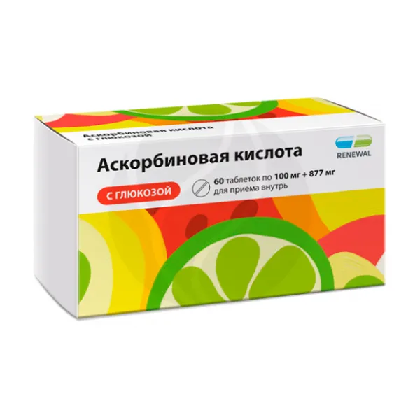 Изображение товара Аскорбиновая кислота с глюкозой Реневал таблетки 100мг+877мг, №60 Изображение товара Аскорбиновая кислота с глюкозой Реневал таблетки 100мг+877мг, №60