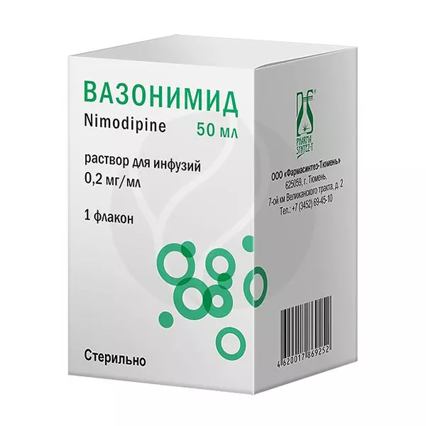 Изображение товара Раствор для инфузий Вазонимид 0, 2 мг/мл - Нимодипин Изображение товара Раствор для инфузий Вазонимид 0, 2 мг/мл - Нимодипин