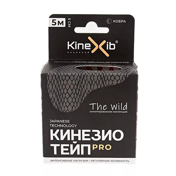 Изображение товара Kinexib Pro бинт нестерильный адгезивный восстанавливающий Кинезио тейп Кобра, 5мх5см Изображение товара Kinexib Pro бинт нестерильный адгезивный восстанавливающий Кинезио тейп Кобра, 5мх5см