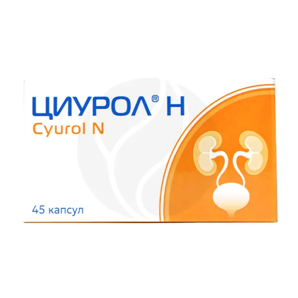 Изображение товара Циурол-Н капсулы №45 для поддержки мочевыводящей системы профилактики