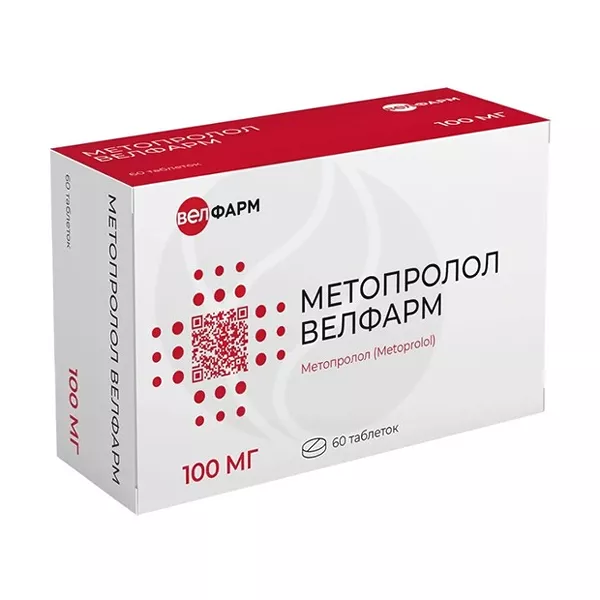 Изображение товара Метопролол Велфарм таблетки 100мг, №60 Изображение товара Метопролол Велфарм таблетки 100мг, №60