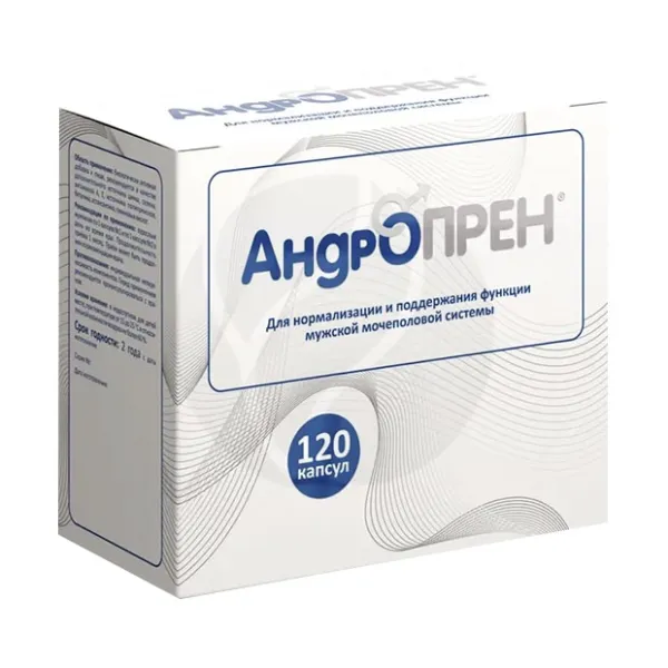 Изображение товара Андропрен капсулы для поддержания мужской мочеполовой системы 120 шт
