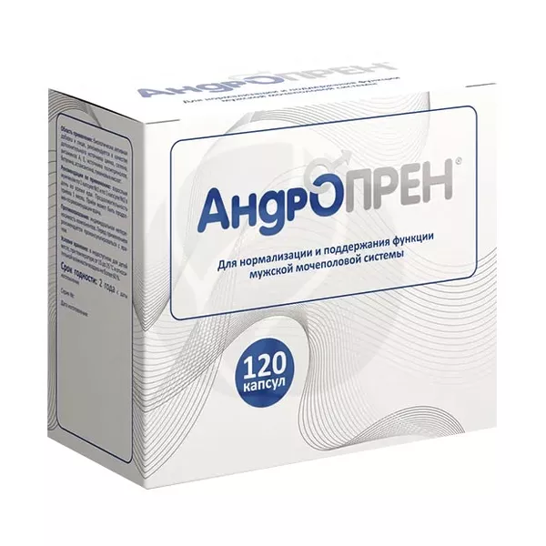 Изображение товара Андропрен капсулы, №120(60+60) Изображение товара Андропрен капсулы, №120(60+60)