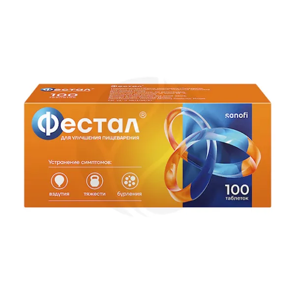 Изображение товара Фестал таблетки кишечнорастворимые с ферментами и желчью 100 шт