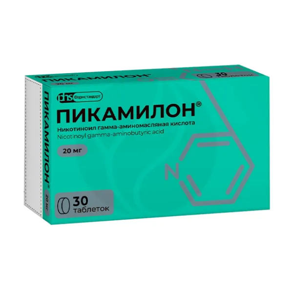 Изображение товара Пикамилон таблетки 20мг 30 шт для поддержки нервной системы и памяти Изображение товара Пикамилон таблетки 20мг 30 шт для поддержки нервной системы и памяти