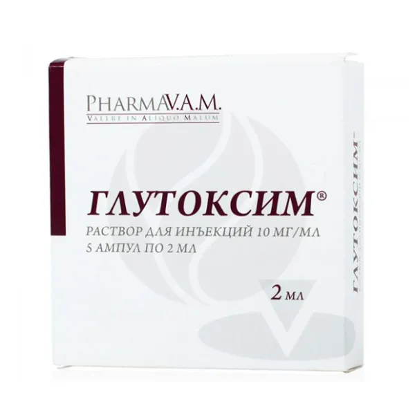 Изображение товара Глутоксим раствор д/инъекций 10мг/мл, 2мл №5
