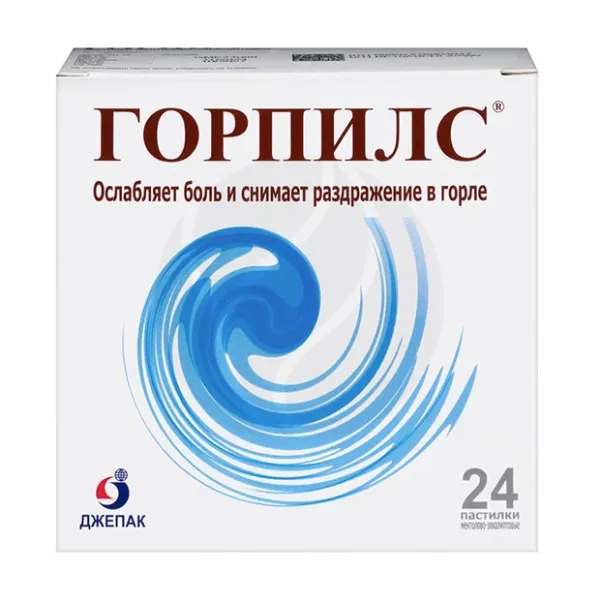 Изображение товара Горпилс пастилки ментолово-эвкалиптовые 24 шт для горла и полости рта