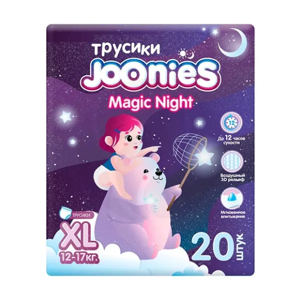 Изображение товара Подгузники-трусики Joonies Magic Night XL ночная защита 12-17 кг, №20