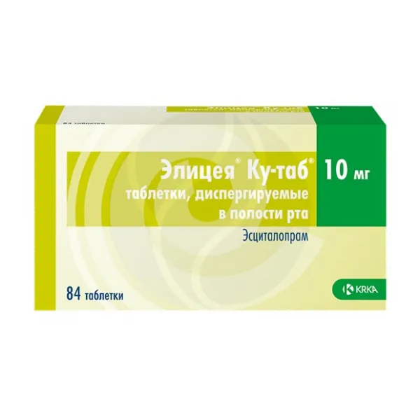 Элицея Ку-таб таблетки диспергируемые в полости рта 10мг, №84