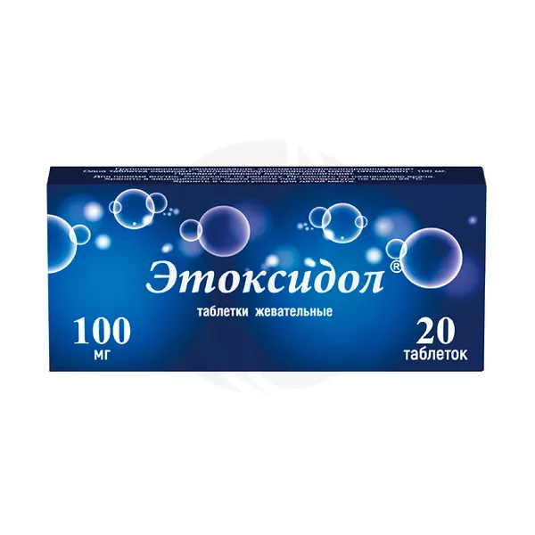 Изображение товара Жевательные таблетки Этоксидол Валента 100 мг Изображение товара Жевательные таблетки Этоксидол Валента 100 мг