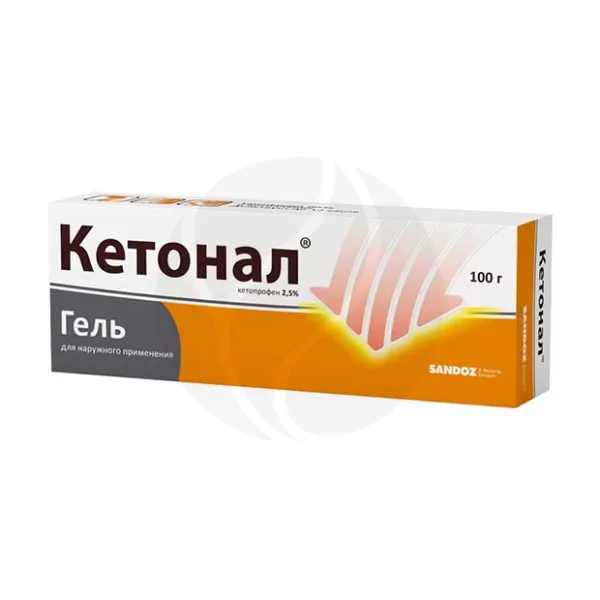 Кетонал гель д/наружн. прим. 2,5%, 100г