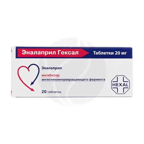 Изображение товара Эналаприл Гексал таблетки 20мг для снижения давления и сердечно-сосудистых заболеваний