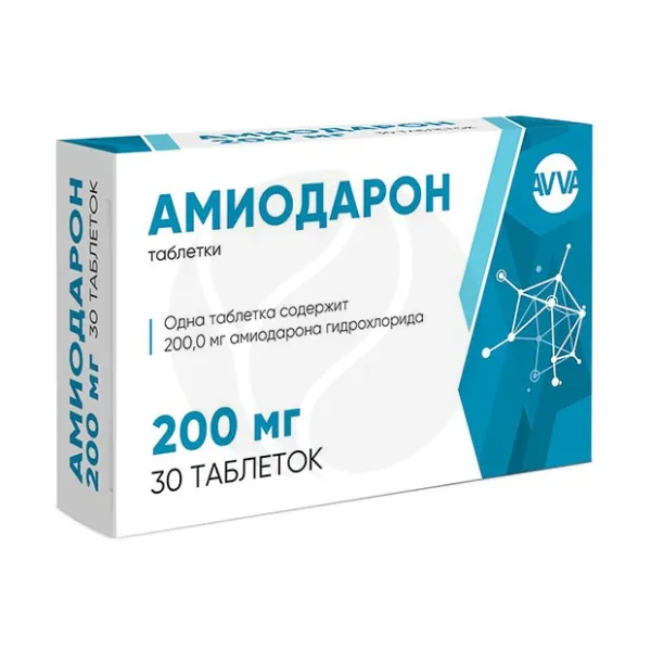 Изображение товара Таблетки Авва-Рус Амиодарон 200мг (антиаритмик III класса) Изображение товара Таблетки Авва-Рус Амиодарон 200мг (антиаритмик III класса)