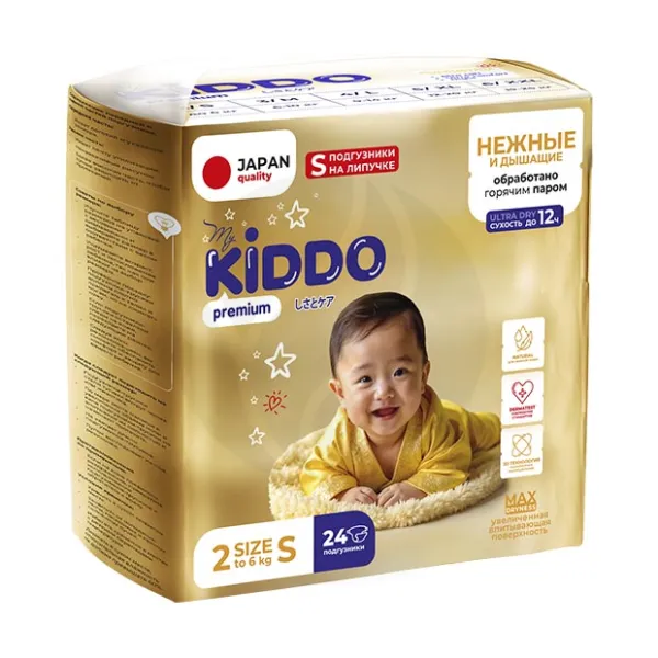 Изображение товара MyKiddo Premium подгузники-трусики S (до 6 кг), 24шт Изображение товара MyKiddo Premium подгузники-трусики S (до 6 кг), 24шт
