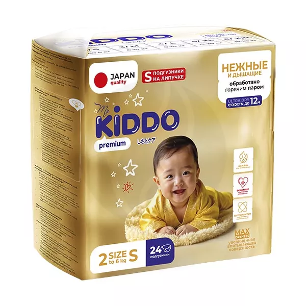 Изображение товара MyKiddo Premium подгузники-трусики S (до 6 кг), 24шт Изображение товара MyKiddo Premium подгузники-трусики S (до 6 кг), 24шт