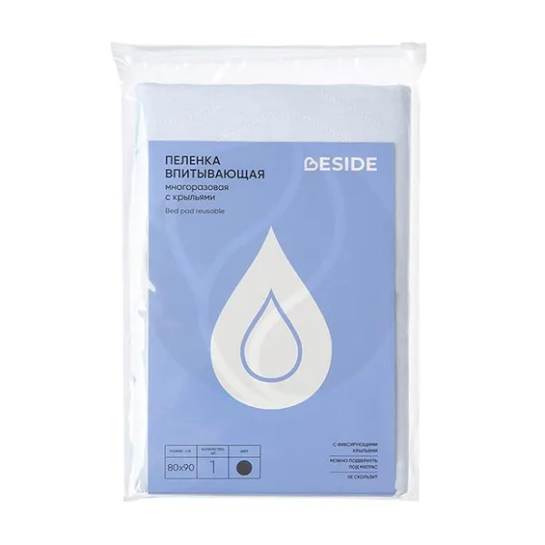 Изображение товара Многоразовая впитывающая пеленка для взрослых 80x90 см с крыльями, сиреневая