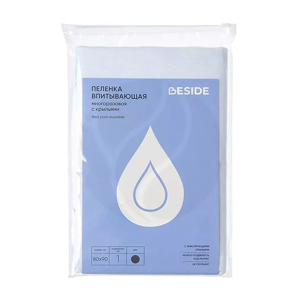 Изображение товара Многоразовая впитывающая пеленка 80х90 см с крыльями для взрослых и пожилых