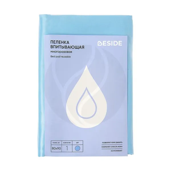 Изображение товара Многоразовая впитывающая пеленка Beside 80х90 см для взрослых