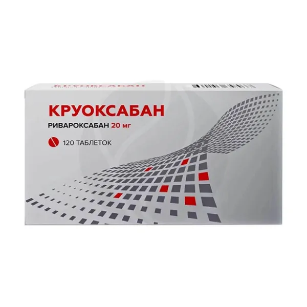 Изображение товара Круоксабан 20мг таблетки покрытые пленочной оболочкой 120 шт Изображение товара Круоксабан 20мг таблетки покрытые пленочной оболочкой 120 шт