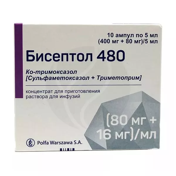 Изображение товара Концентрат для инфузий Бисептол 480 Полфарма 80мг+16мг/мл для взрослых и детей Изображение товара Концентрат для инфузий Бисептол 480 Полфарма 80мг+16мг/мл для взрослых и детей