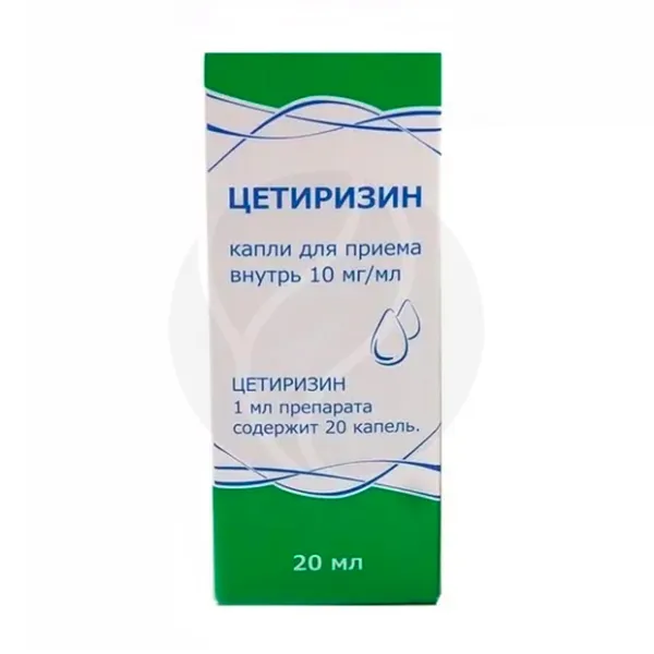 Изображение товара Цетиризин капли внутрь 10мг/мл 20мл Россия