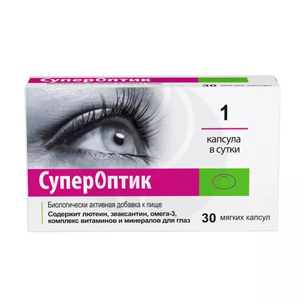 Изображение товара Оптика+ СуперОптик Мягкие капсулы 850 мг: лютеин, зеаксантин, Омега-3, витамины и минералы Изображение товара Оптика+ СуперОптик Мягкие капсулы 850 мг: лютеин, зеаксантин, Омега-3, витамины и минералы