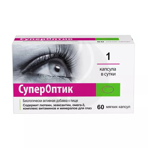 Изображение товара Мягкие капсулы СуперОптик с лютеином, зеаксантином и омега-3, 60 шт