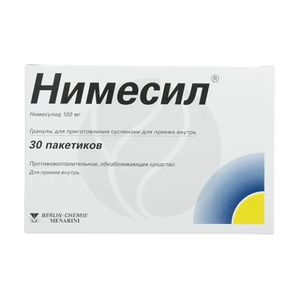 Изображение товара Лекарственный препарат Нимесил Нимесулид 100мг гранулы для суспензии Изображение товара Лекарственный препарат Нимесил Нимесулид 100мг гранулы для суспензии