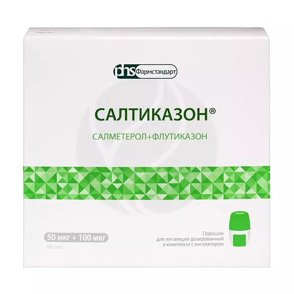 Изображение товара Салтиказон порошок д/ингал. дозированный 50мкг+100мкг, 60доз+ингалятор Изображение товара Салтиказон порошок д/ингал. дозированный 50мкг+100мкг, 60доз+ингалятор