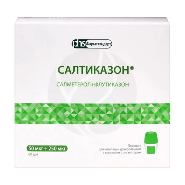 Изображение товара Салтиказон порошок для ингаляций 50мкг+250мкг